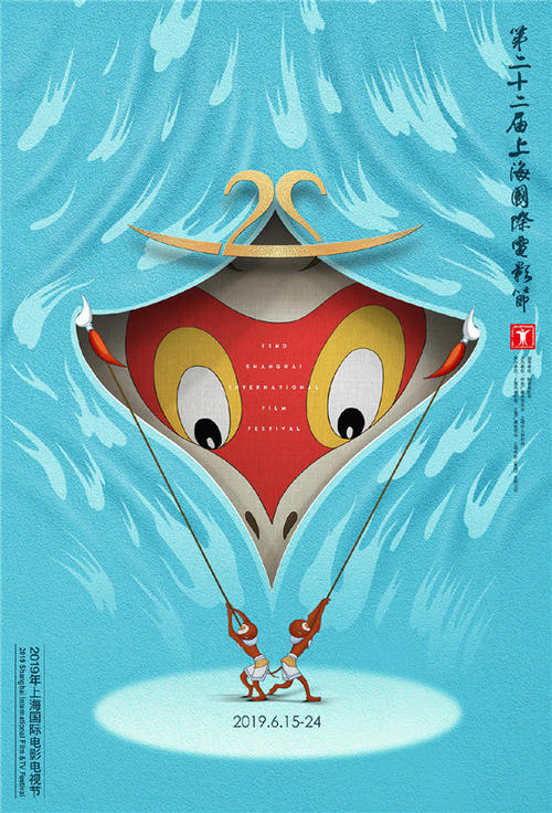 仿制萨缪尔梅里特大学学位证